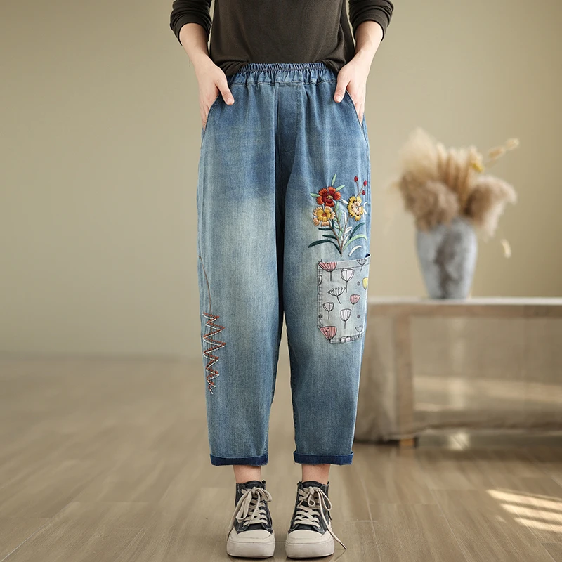 Aricaca Women Retro Flower Embroidered Patchwork Loose Jeans Oversized Washed Light Blue Harem Pants