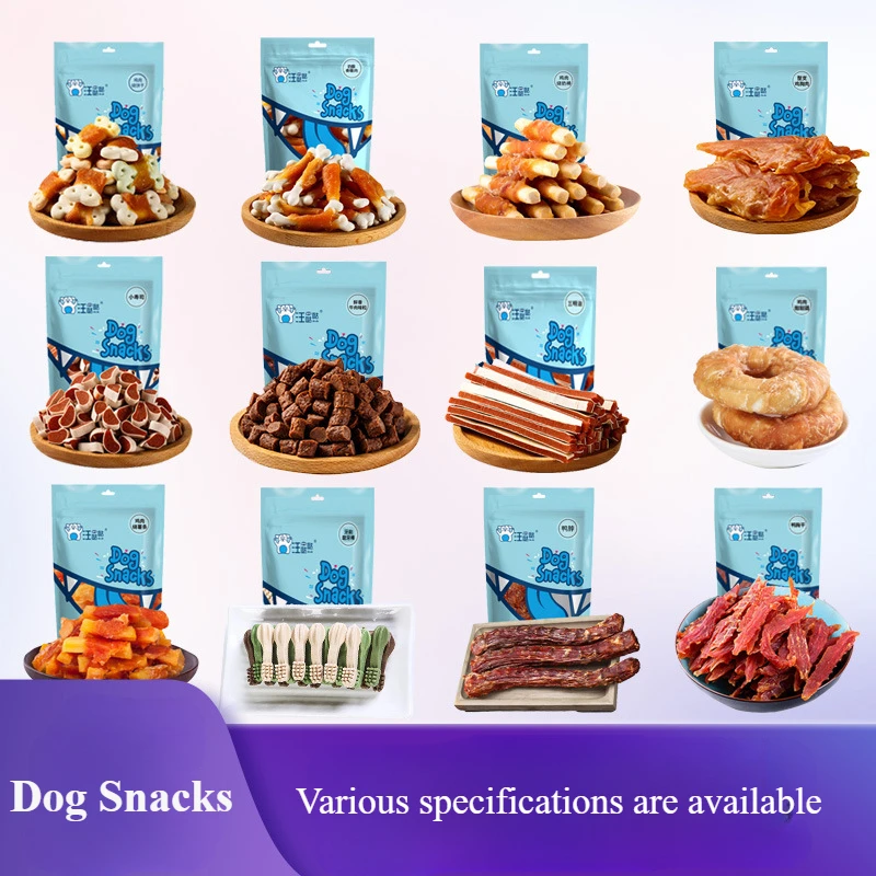 

Pet Food Various Specifications Teeth Grinding Sticks Beef Grain Chicken Breast Jerky Training Reward Dog Snacks