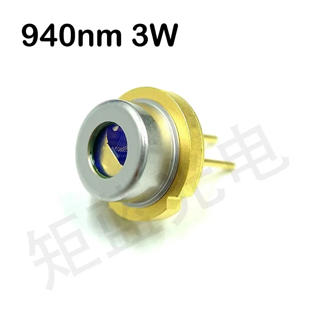 OpticsLD Infrared IR TO5-9mm 940nm 3W Laser Diode for Illumination / Sensor