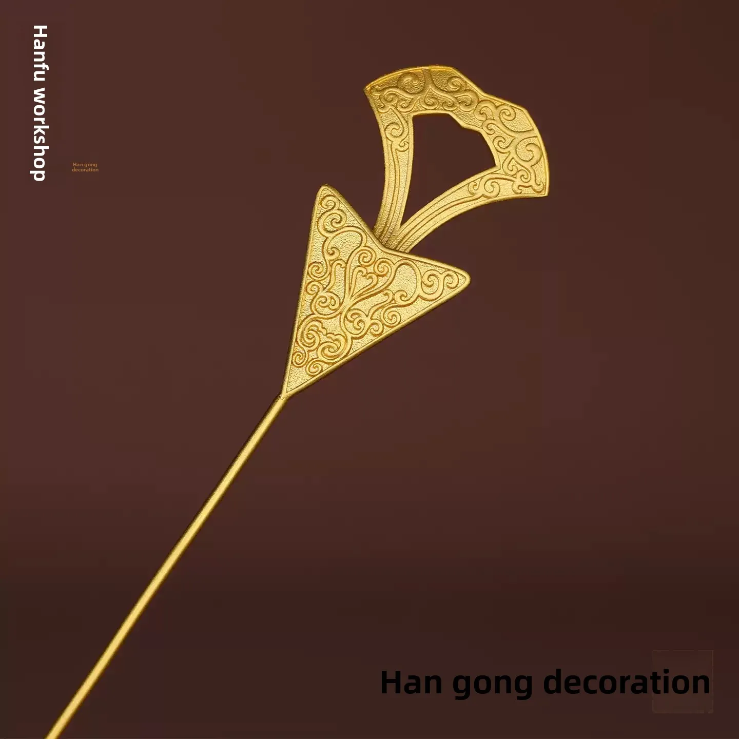 Vintage Chinese Tang Dynasty Gold Plated Double Sided Engraved Floral Pattern Lucky Hairpin Hanfu Costume Accessory Auspicious