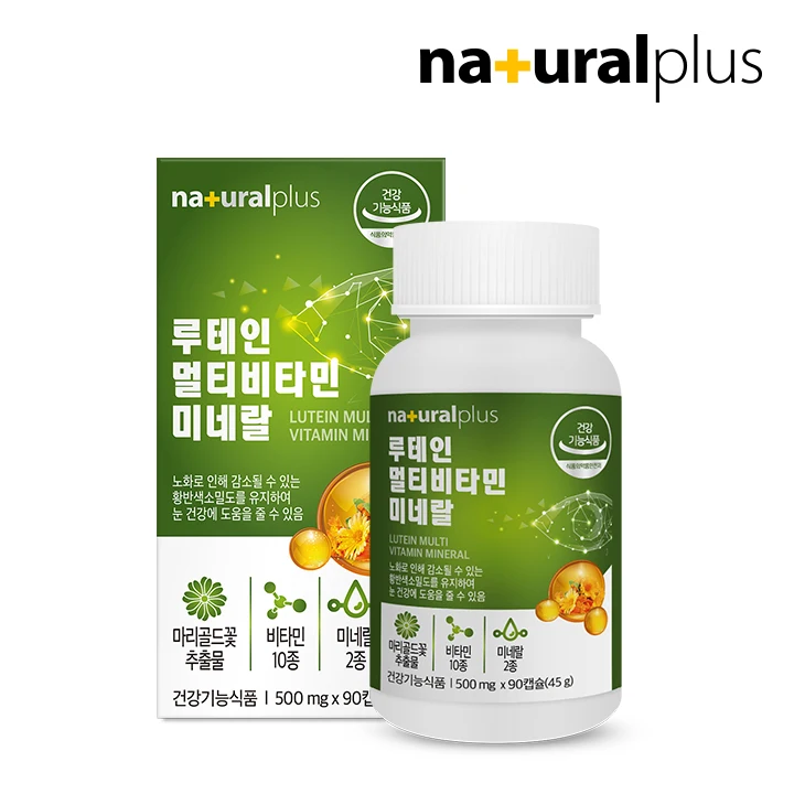 Natural Plus Lutein Multi Vitamin Mineral 90 Capsules 4 bottles (for 12 months)/12 species Composite Functional Eye Health