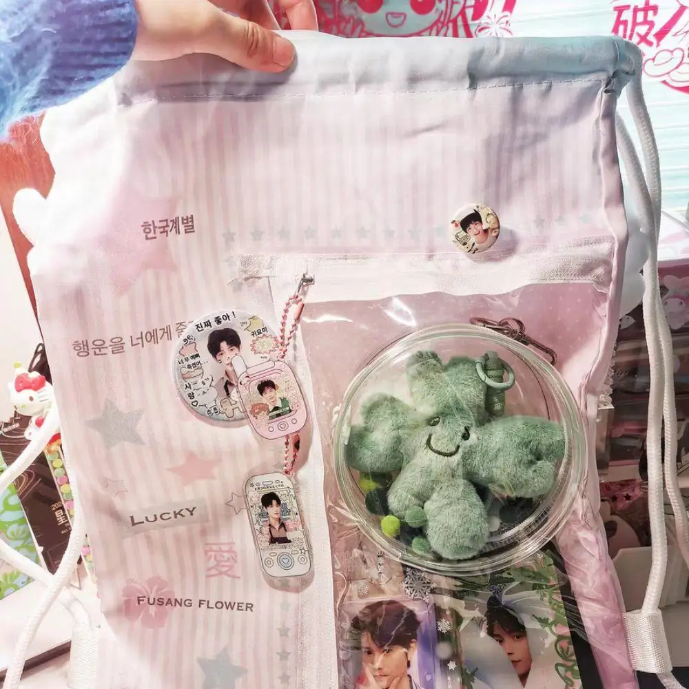 

Large Capacity Drawstring Backpack For Boys And Girls 2025 Drawstring Nylon Backpack Y2K Flower Print Soft Bag Japan School Bags