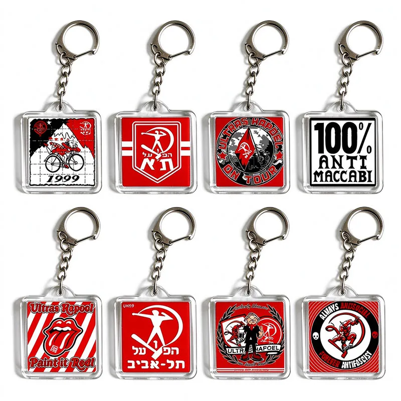 8 Types 4cm Ultras Hapoel Tel Aviv Keychain Decoration For Car Mobile Home Bag Key HTKY Group I