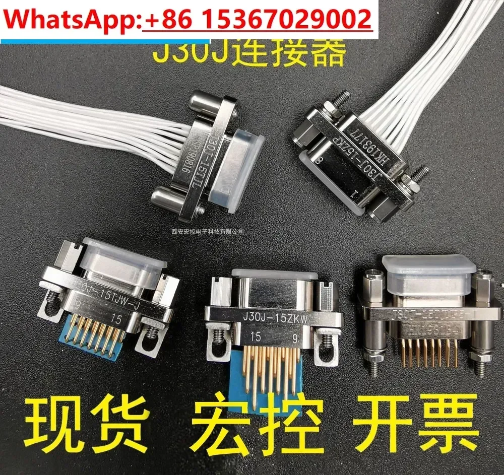 

Прямоугольный разъем J30J J30J-15ZKW J30J-15TJL J30J-15ZKP 15-жильный