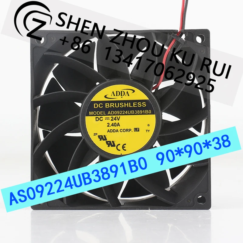 

ADDA 24V 2.40A 9038 High air volume 4-wire PWM Temperature control AD09224UB3891B0 Cooling fan