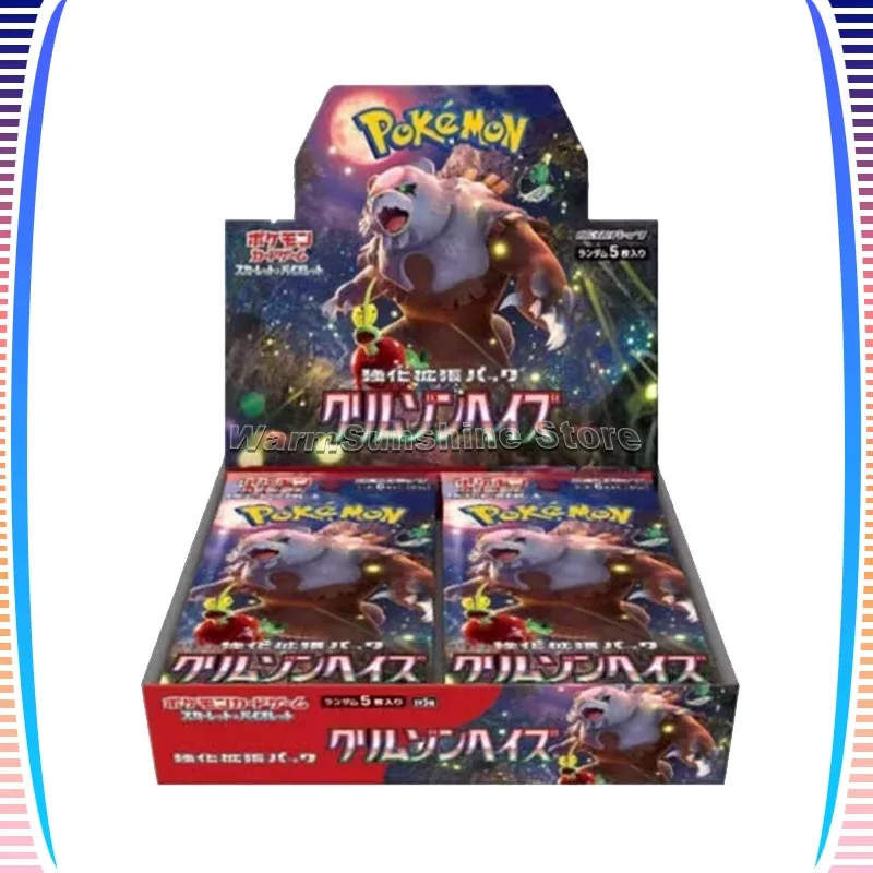 

Оригинальная карта Pokemon PTCG, японская серия SV5A, Crimson Mist, аниме-игра, коллекционные карты, подарки для детей, настольные игры, игрушки