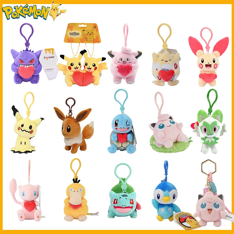 Original Pokemon Plush Toy Keychain Gengar Piplup Mimikyu Jigglypuff Slowpoke Bag Pendant Cute Doll Soft Toy Birthday Gifts