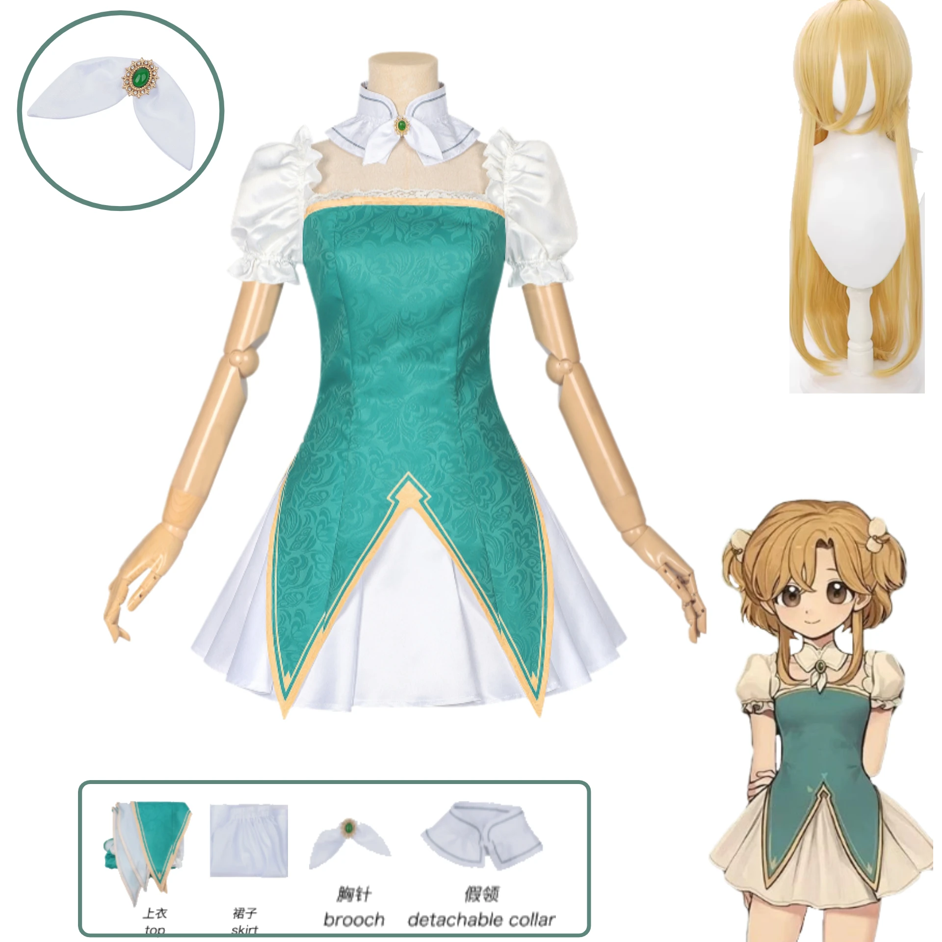 

Volcano Princess Ruth Cosplay Costume Cute Sweet Light Blue Dress Anime Game Outfit Full Set for Women Cute Party Dress