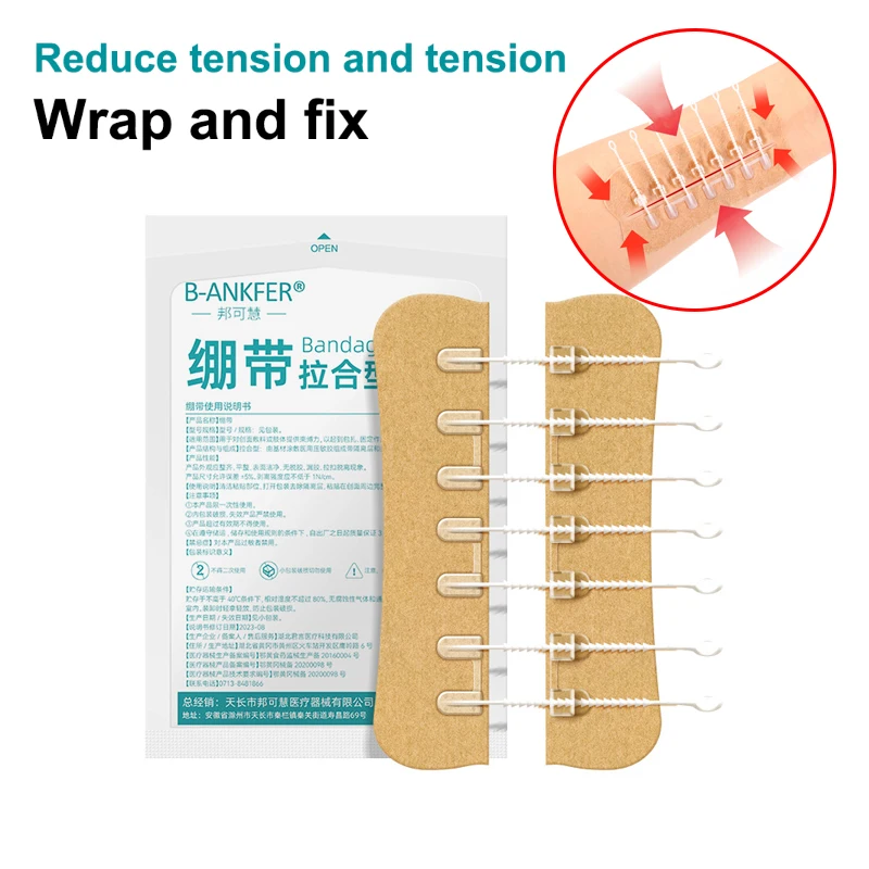 Portable Quick Clot Wound Zipper Tie Wound Closure Patch Hemostatic Patch Wound Fast Without Suture Zipper Outdoor Band-Aid