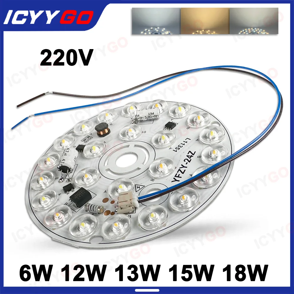 

PCB Board 6W 12W 13W 15W 18W 220V Driver-Free LED Ceiling Light Round Replacement Light Source Board 3 Color Aisle Light Board