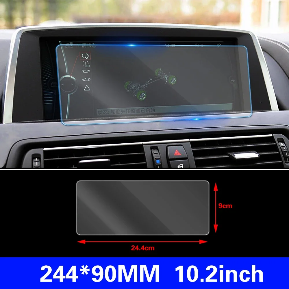 For BMW 6 Series F06 F12 F13 2011-2015 Car GPS Navigation LCD Screen Tempered Glass Protective Film Anti Scratch