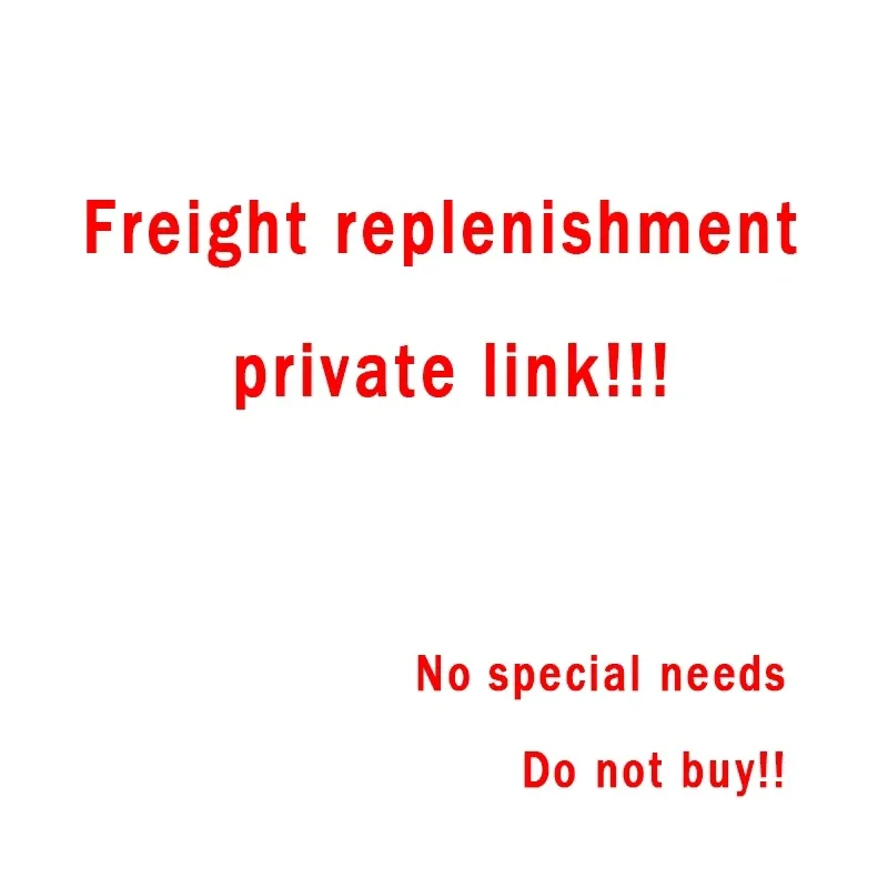 Speciale vrachtlink, supplement exclusieve linkverzending, vracht omhoog, prijs Maak het verschil, link aanpassen