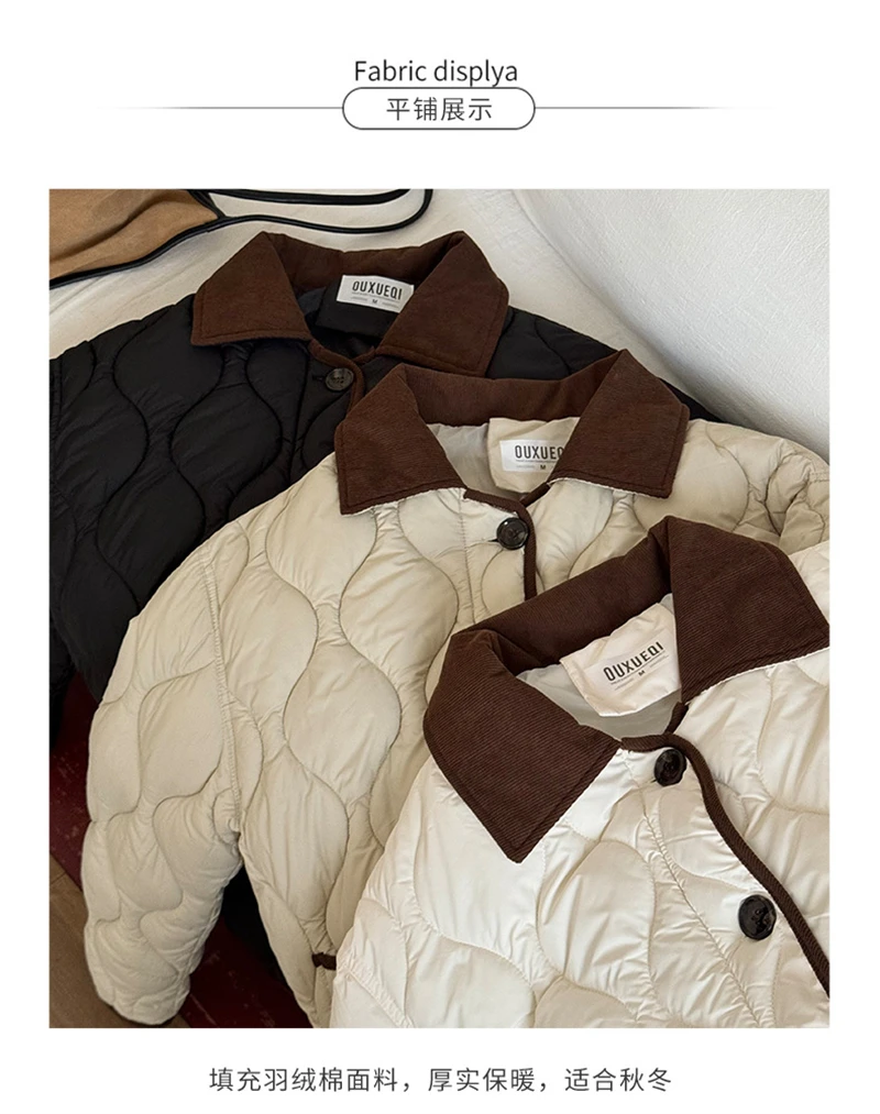 Autumn Down Cotton Padded Jacket Women's 2025 Contrast Lapel Rhombic Thin Short Loose Spring Cotton Padded Casual Coats Female
