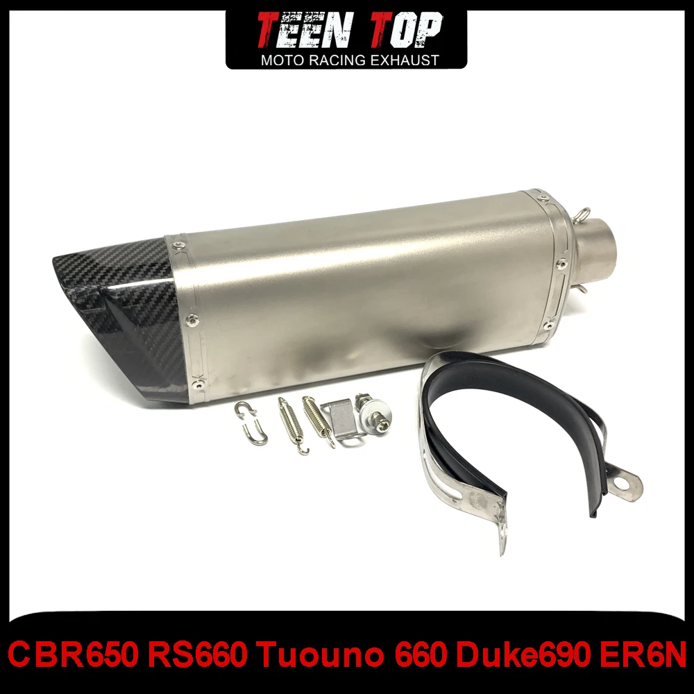 Motorcycle Exhaust Escape Carbon Fiber 51mm Universal Exhaust Muffler CBR650 RS660 Tuouno 660 Duke690 ER6N Silencieux Moto