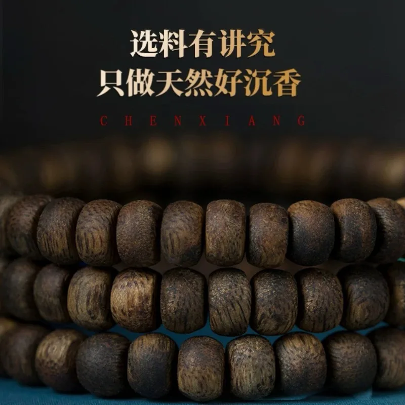 Natural Yingge Qi Nan Agarwood Bracelet Straight Cut Buddhist Bead Bracelet for Men and Women Valentine's Day Gifts view 4