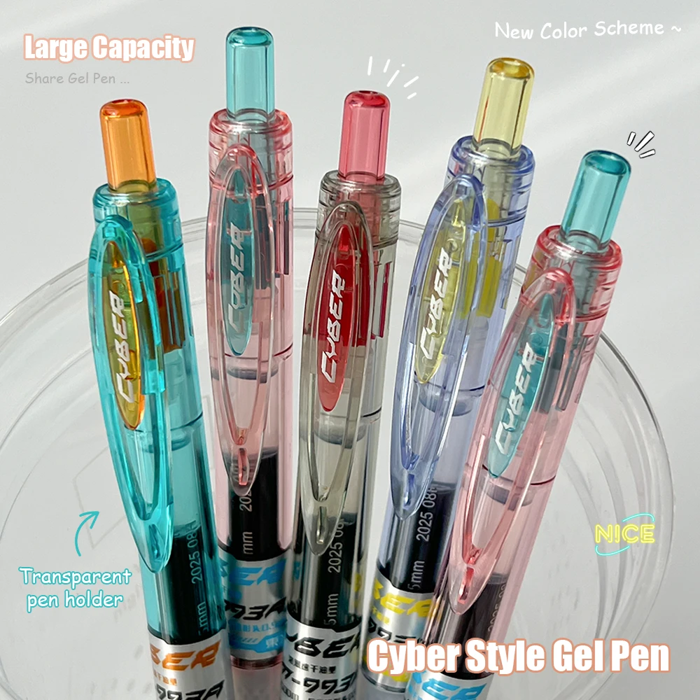 4 Quick-Dry Large Capacity Click Gel Pens Cyber Transparent Color Scheme Writing Length Up to 1500 Minimalist Style