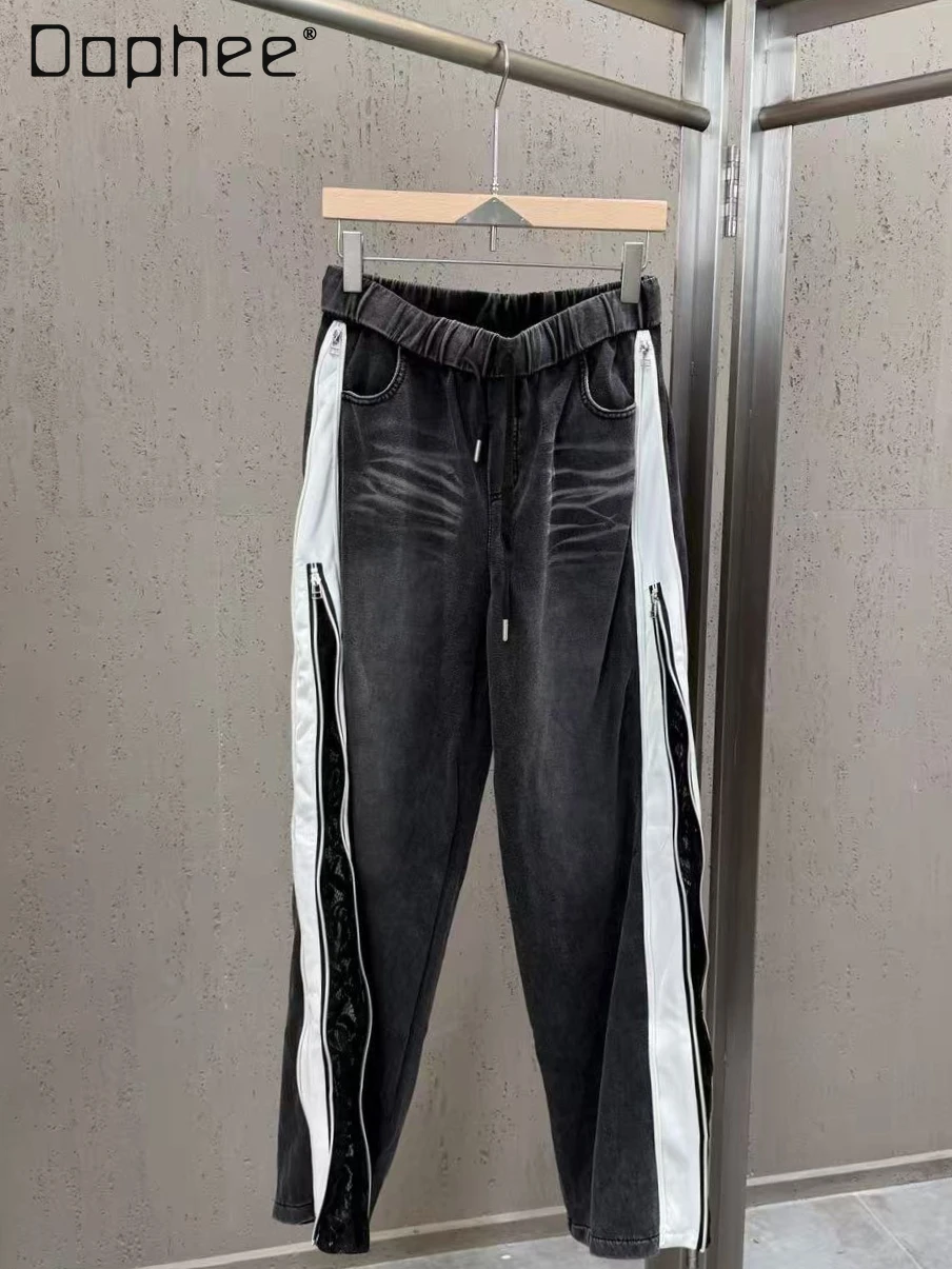 

2026 Spring New Korean Style Ins Street Black and White Striped Patchwork Sweatpants Women's Elastic Waist Loose Casual Trousers