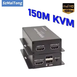 150m 60m HDMI KVM Extender over RJ45 Ethernet Network cable Extender HDMI Video Transmitter and Receiver sharing keyboard Mouse