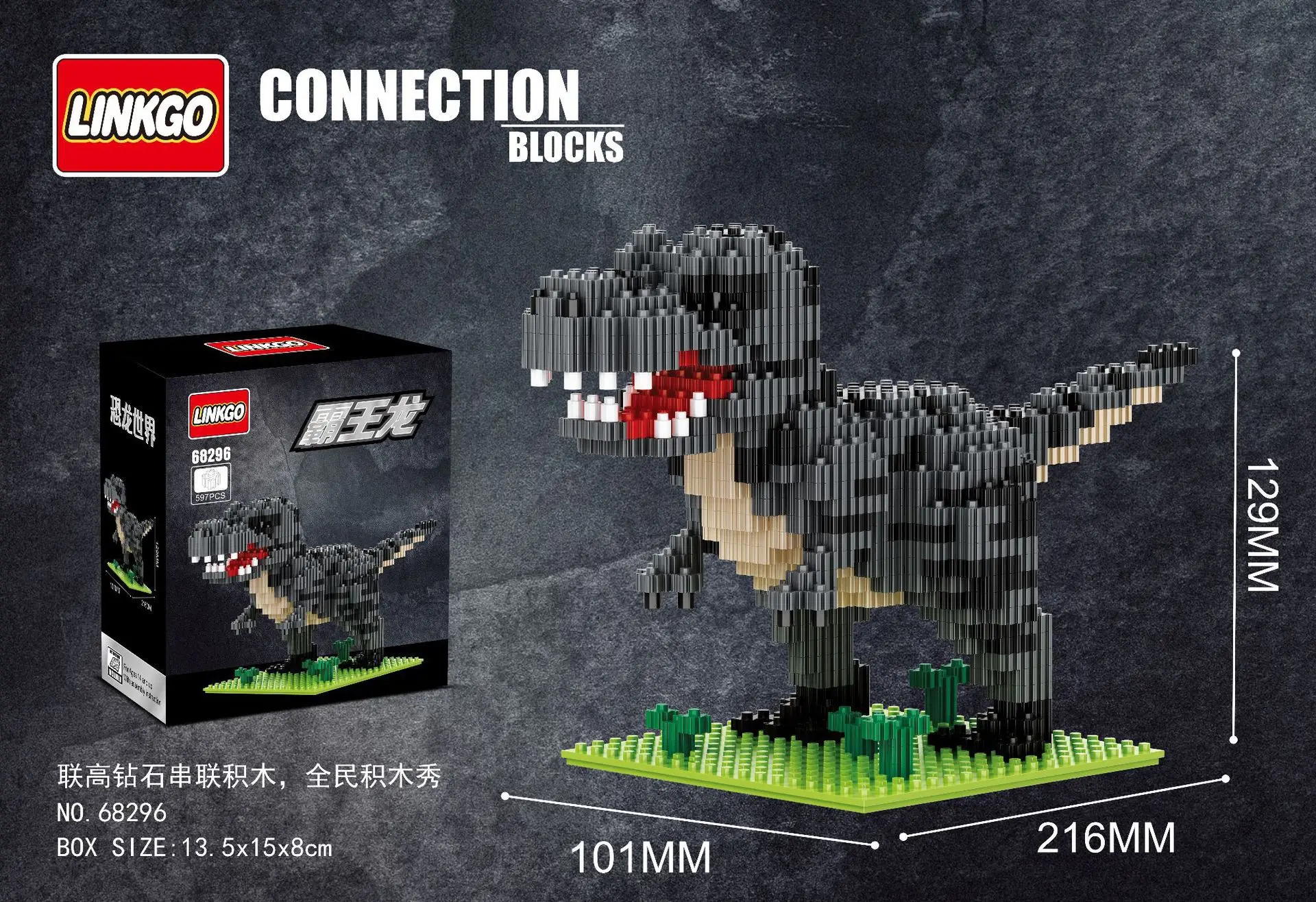 Linkgo Jurassic Dinosaur Mini Building Blocks Tyrannosaurus Rex Velociraptor Connection Micro Bricks Figure Toy For Kids