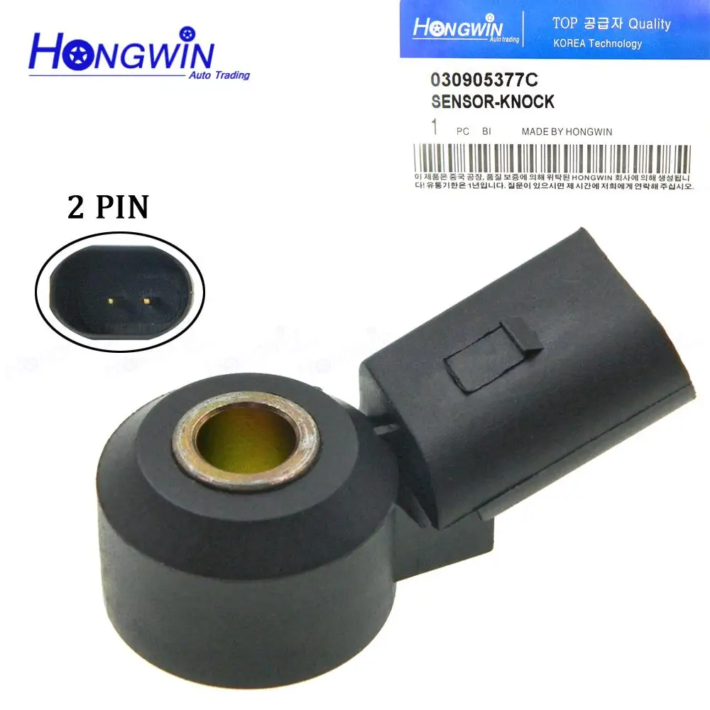 

Detonation Knock Sensor 030905377C 95560612500 For VW BEETLE CROSSFOX GOLF PASSAT SEAT JETTA IBIZA PORSCHE CAYENNE AUDI A3 A4 A8