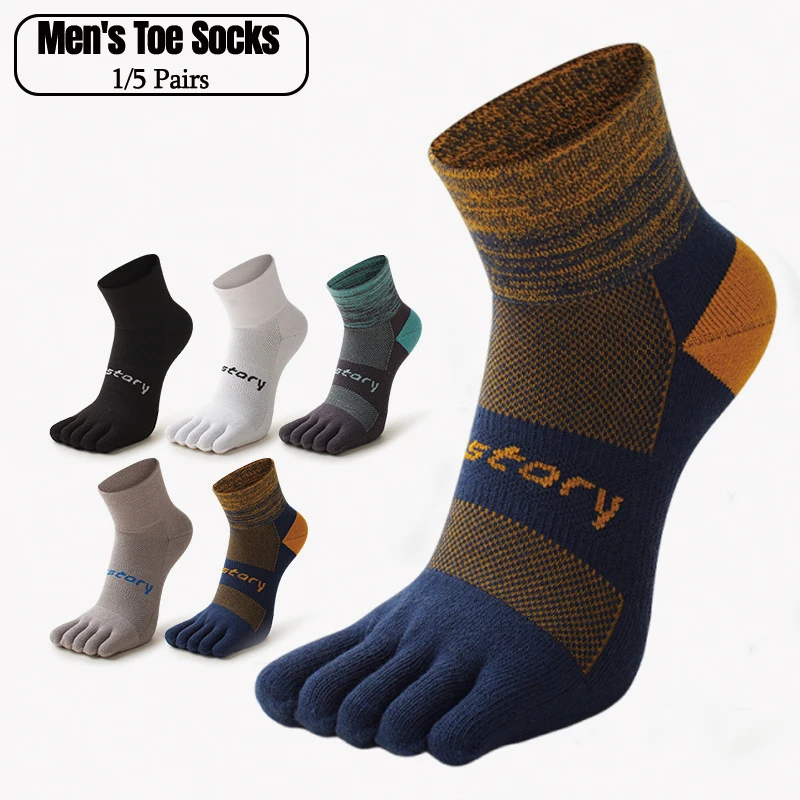 1/5 Pairs of Men's Five-Finger Socks Solid Colors Blocks Coolmax Soft Breathable Outdoor Hiking Toe Socks Cycling Yoga Socks