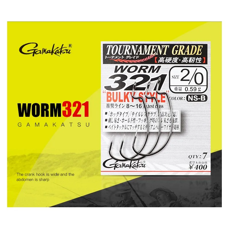 GAMAKATSU Worm 321 Japan Hook Wide Gape Offset Hooks Fishing Hooks Dropshot Hook Fishing Bass Hooks Fishing Accessories