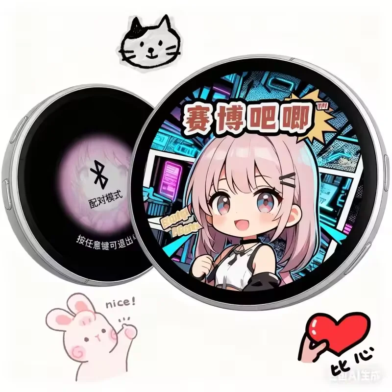 جديد بلوتوث الرسوم المتحركة أنيمي الطرفية الإلكترونية شريط شارة جوهرة الزاوية هدية ديناميكية لتقوم بها بنفسك Gumei شارة ستار مطاردة اللازمة