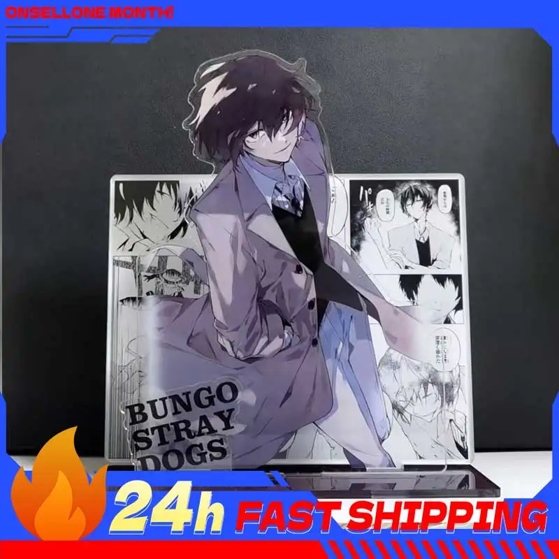 

Акриловая подставка-фигурка Осаму Дазай из аниме Bungo Dogs, с тремя элементами, на фоне комикса, для мальчиков