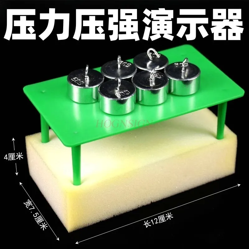 

1set Pressure Demonstrator Physical Mechanics Experimental Equipment Solid Pressure Materials Teaching Instrument