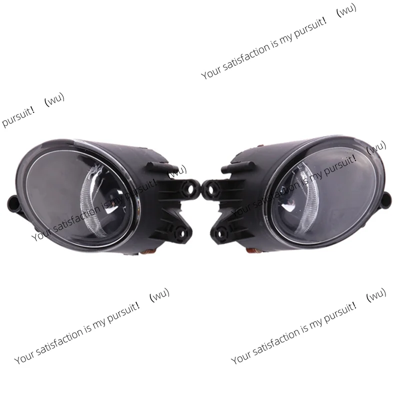 

1 pair of car front bumper fog lamp for Audi A4 B6 2001-2005 car style 8E 0941699 8E 0941700 halogen fog lamp