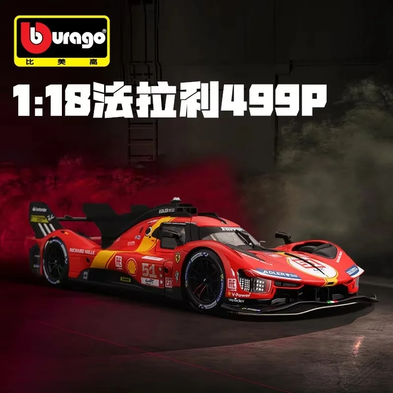 ต้นฉบับ Bburago 1:18 1:24 1:43 Ferrari 499p Lmh # 51 # 50 Ferrari รุ่น 2023 24h Le Mans Champion Ferrari รุ่นสีอบของขวัญ