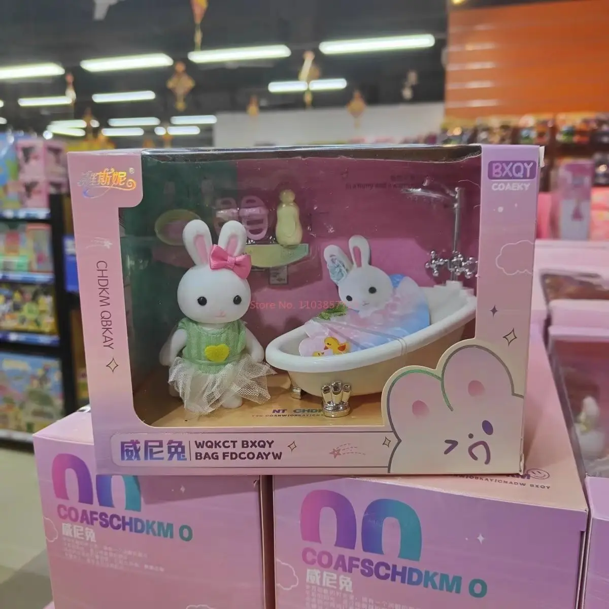 Yasni-Jouets de simulation de accent de lapin Kaidi pour enfants, véritables chambres de filles, cuisine, salon, chambre à coucher, en stock