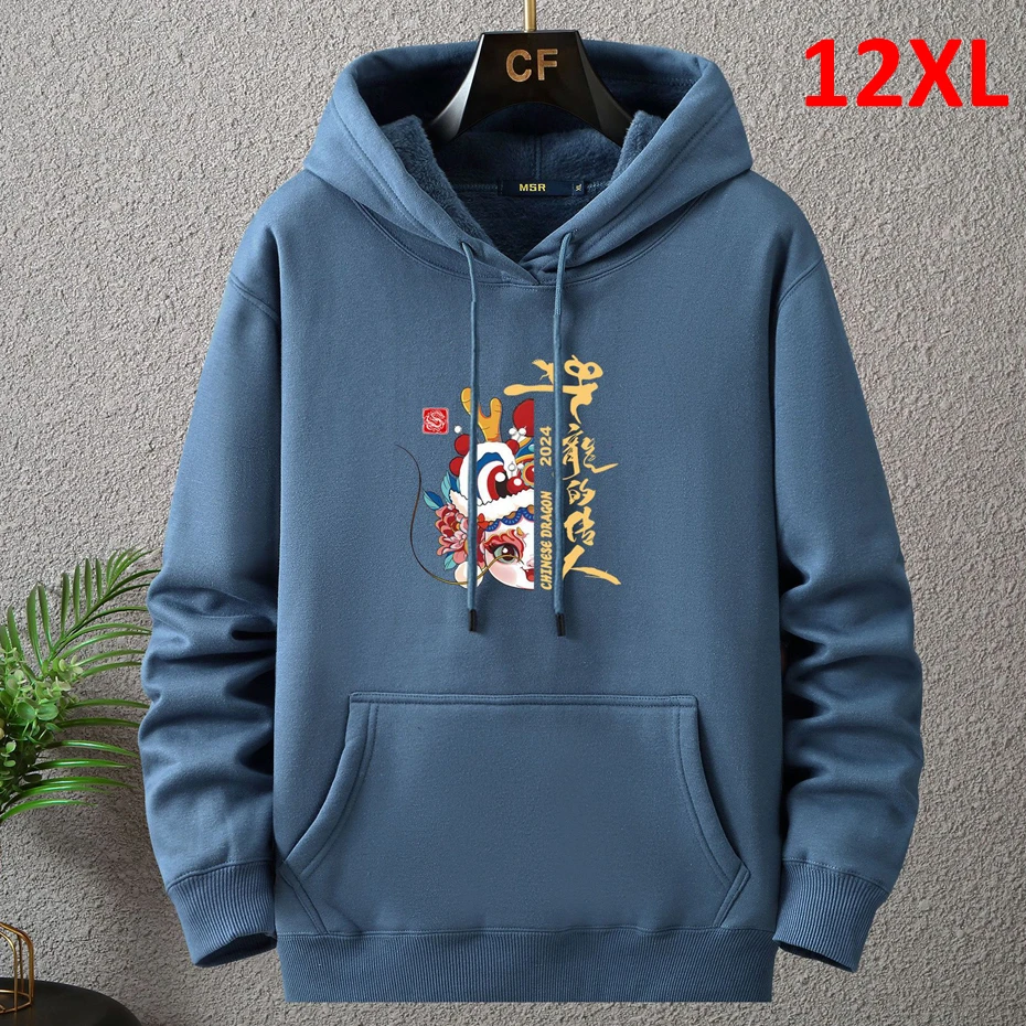 

Chinese Lunar Dragon Year Hoodie Men Plus Size 10XL 12XL Red Hoodies Autumn Winter Fleece Hoodies Male Hooded Sweatshirts