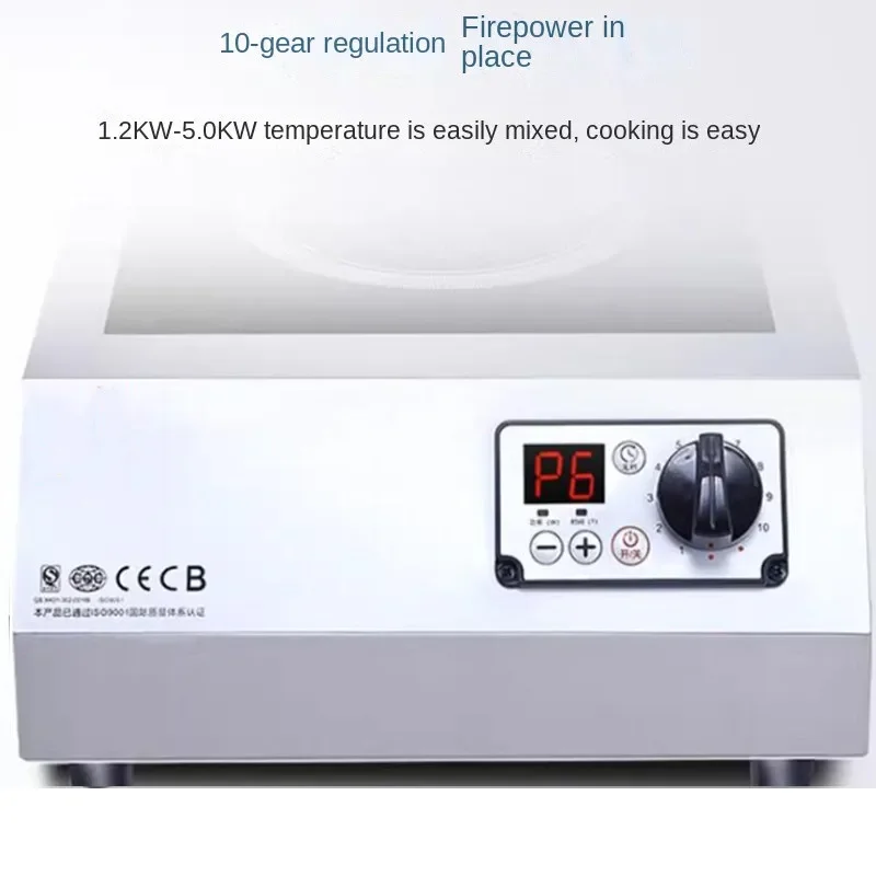 Commercial Induction Cooker Canteen Restaurant Stir-Fry Oven 5kw High-Power Braised Meat Boiling Water Soup Stove