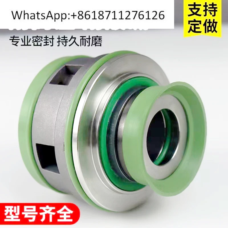 

Feili Mechanical Seal FS-25/35/45/60ITT Xylem Sewage Pump Seal