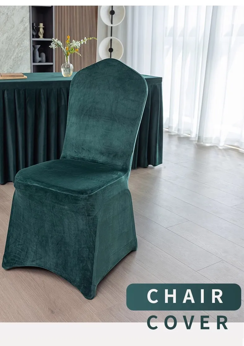 Customized Thickened High-End Elastic Universal Chair Cover, Hotel Wedding Hotel Banquet Conference Velvet Stretch Chair Cover