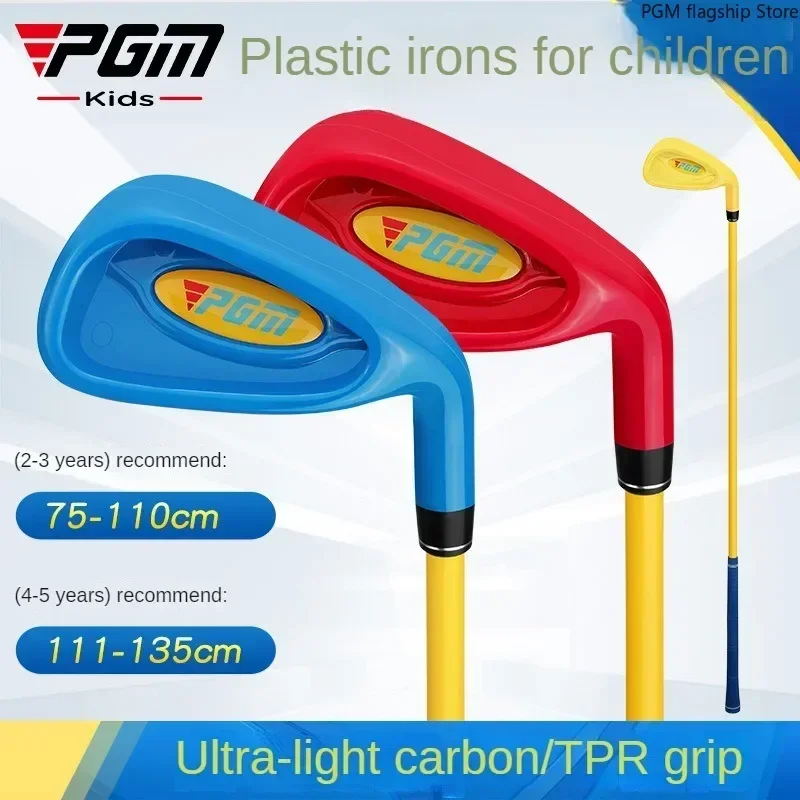 PGM Golf Clubs, Children's Plastic Clubs No. 7, Beginner Practice Clubs for Boys and Girls JRTIG011