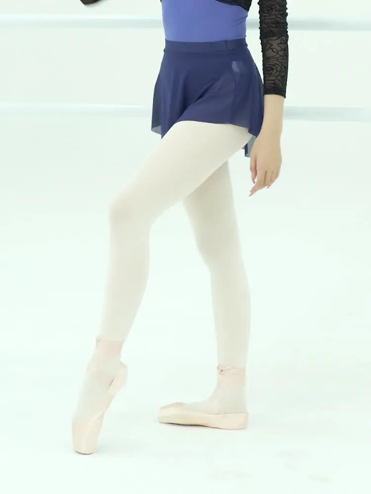 Mulher saia de balé uma divisão lateral saia de dança curta malha macia saia elástica para mulher ballet tutu saia