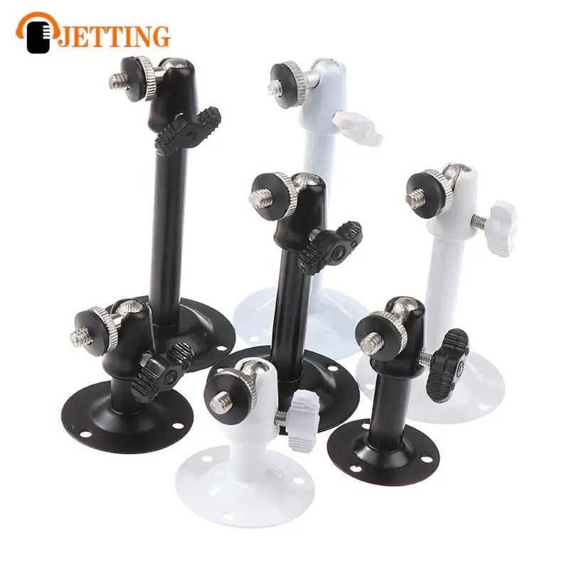 Wall Installation Metal Holder Secure Rotary CCTV Camera Stand For Security Surveillance Camera