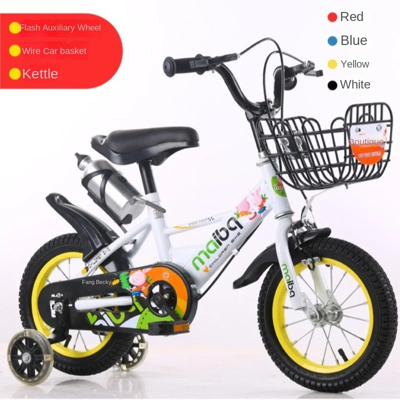 SKIG-bicicleta Social para niños, Mini bicicleta para bebés, 12/14/16/18 pulgadas, Twitter, Completo, Bici para acampar en casa