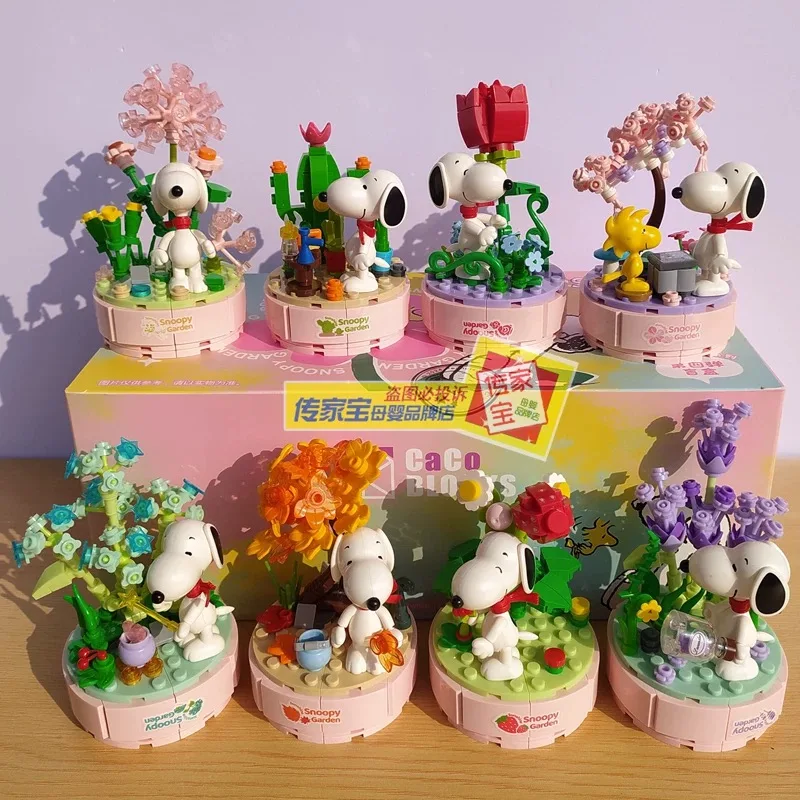 

Genuine Authorized Snoopy Blind Box Series Cartoon Supermarket Garden Furniture Scene Children'S Building Block Toys Gifts