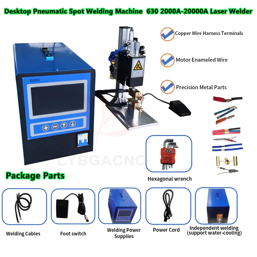 2000A-20000A Pneumatic Laser Spot Welding Machine 18650 Welder Solder Intermediate Frequency for Copper Wire Harness Metal Brass