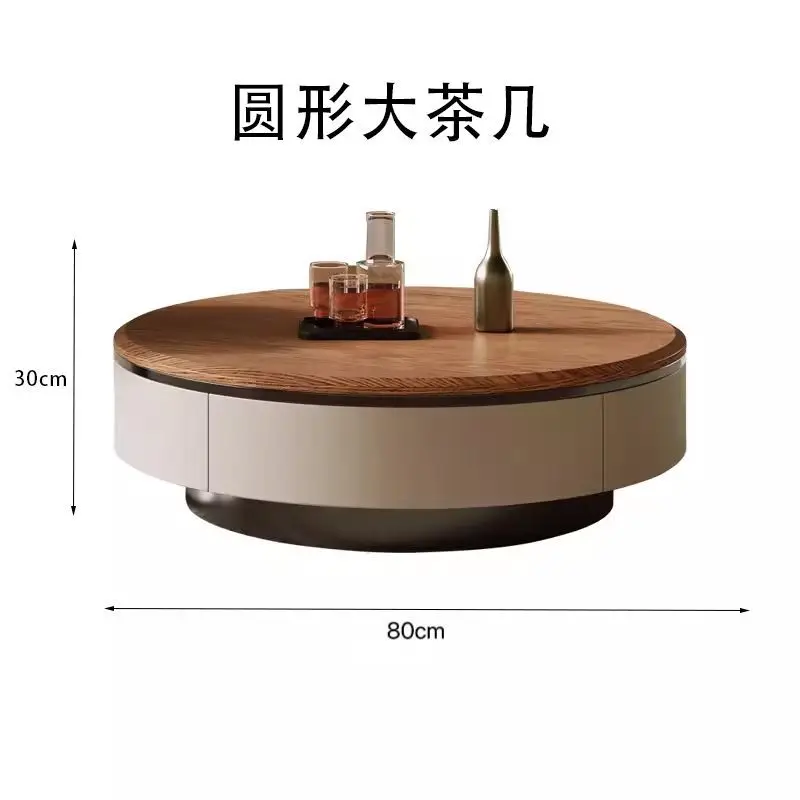Walnut round solid wood multi-layer board coffee table modern and simple