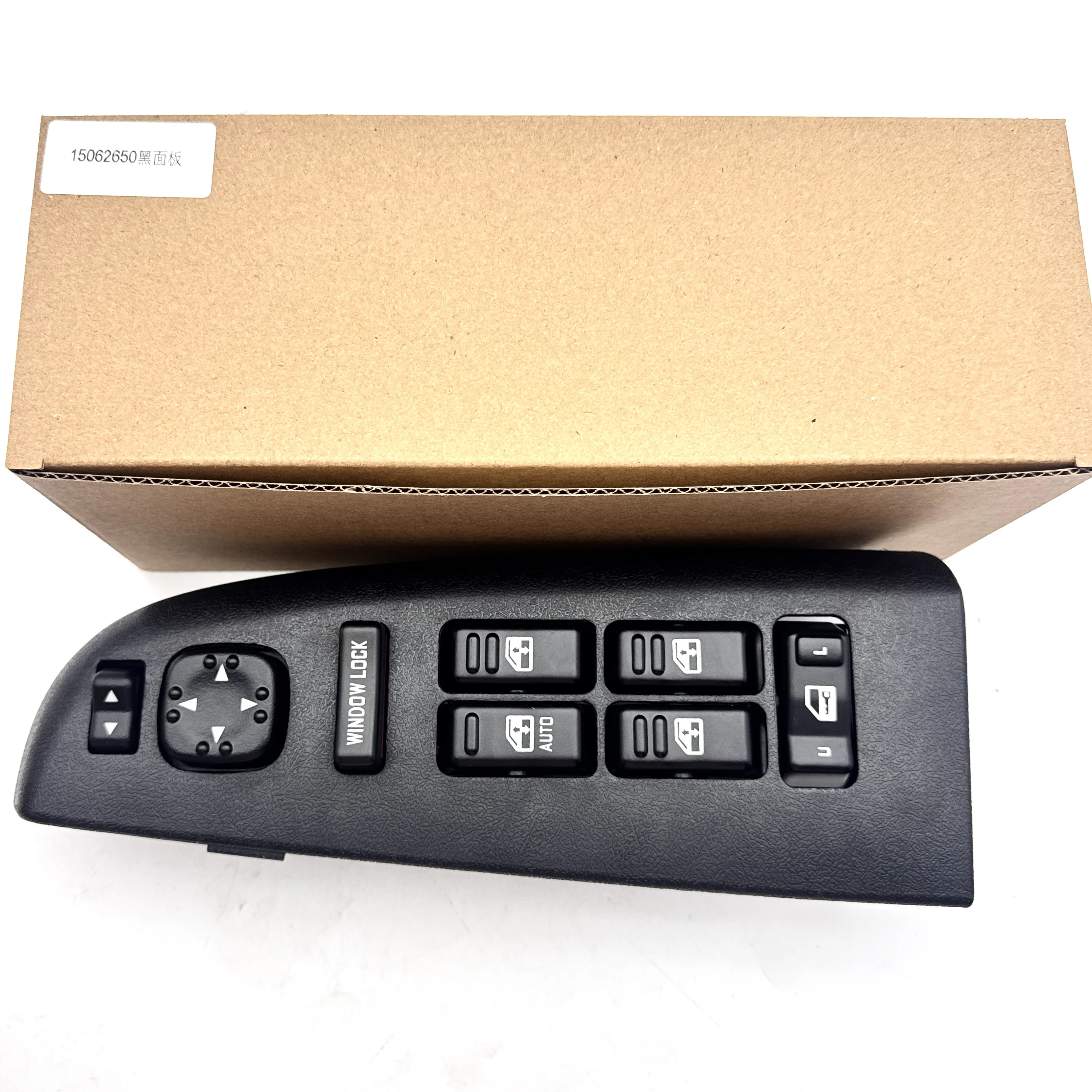 Hauptschalter für elektrische Fensterheber passend für GMC Sierra Yukon Chevrolet Silverado OE 15062650 15720127 15746570 19259961 15069351 – Detail 9