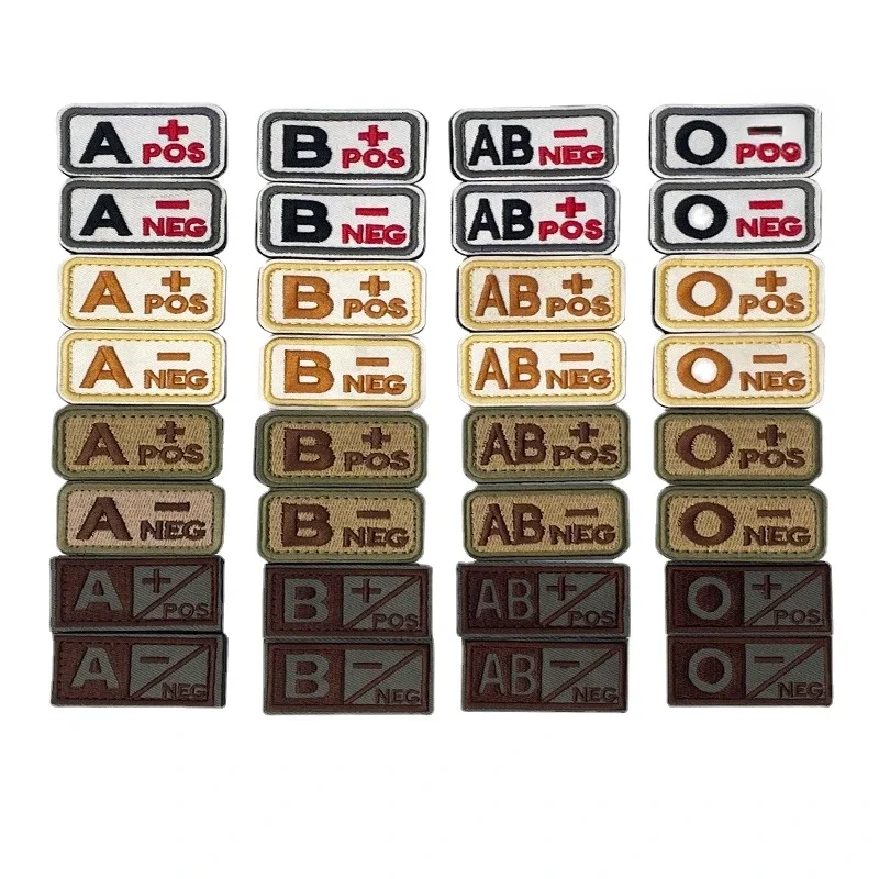 ABO Blood Group Embroidered Badge Brown Tan Blood Label for First Aid Tactical Waistpack Helmet Attachment POS NEG Hook&loop