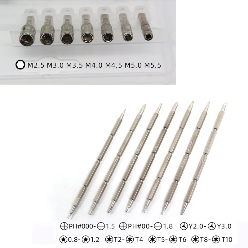 Набор многофункциональных отверток 16-в-1 7395 Комбинированная отвертка для мобильного телефона, разборка дома, специальные инструменты для обслуживания