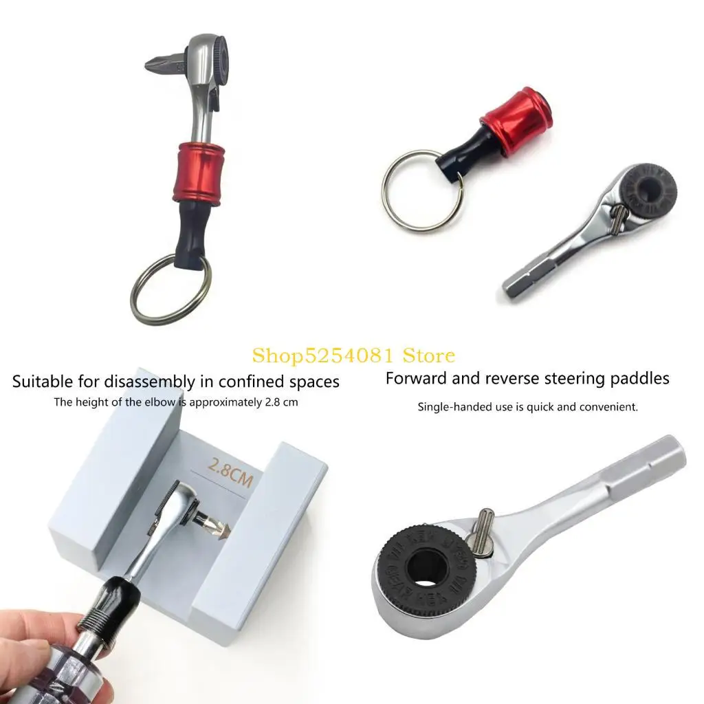 AXYC 1/4Inches Hex Shank Bit Holders Keychain with Ratcheting Wrench Heads Quick Changes for Nut Driver,Screwdriver Drill Bit
