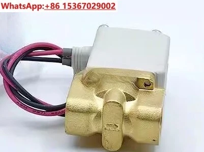 Direct Acting Two-W…