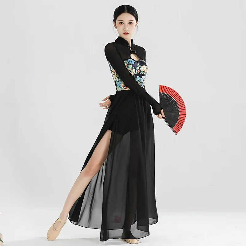 Classical Dance For Women Yarn Fairy Elegant Stand Neck Chinese Knot Button Hollow Out Leotard +Mesh Skirt 2pcs Practice Clothes