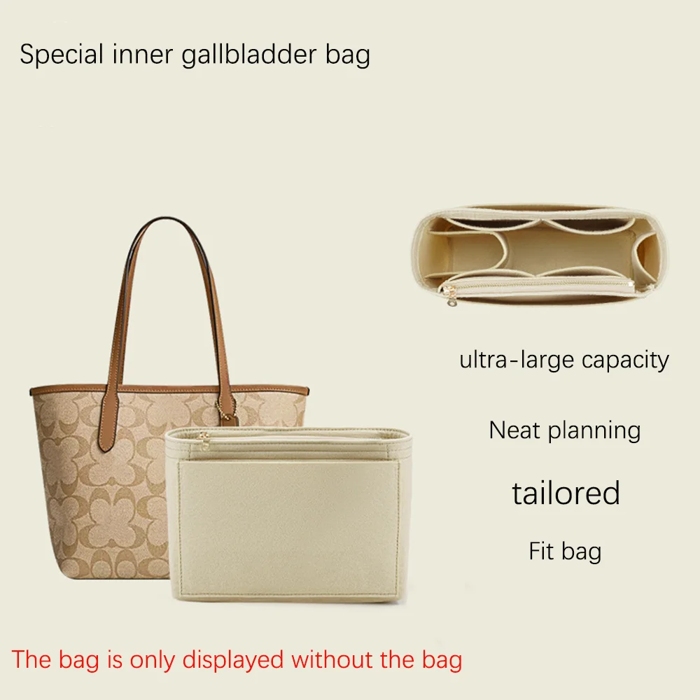 

Gallbladder Inside The bag Applicable To For KouChi City23 Inner Lining Cosmetic Storage Beige Felt Bag Middle Bag